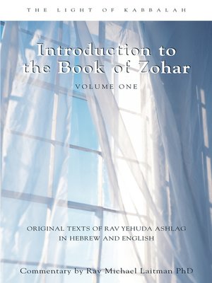 cover image of Introduction to the Book of Zohar, Volume 1